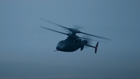 Stealth Helicopter is Coming | Frontline Videos